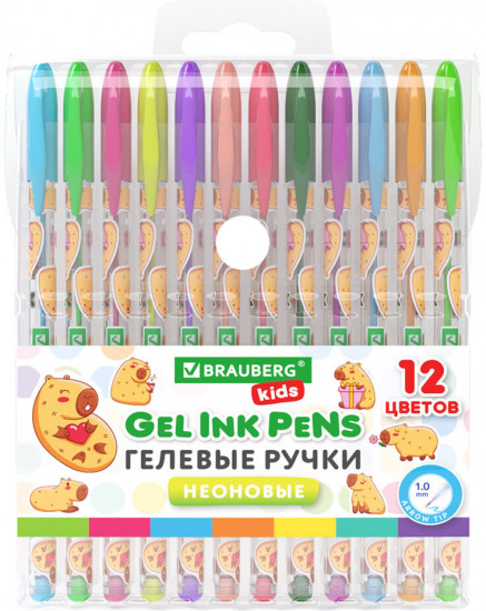 Набор ручек гелевых