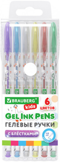 Набор ручек гелевых