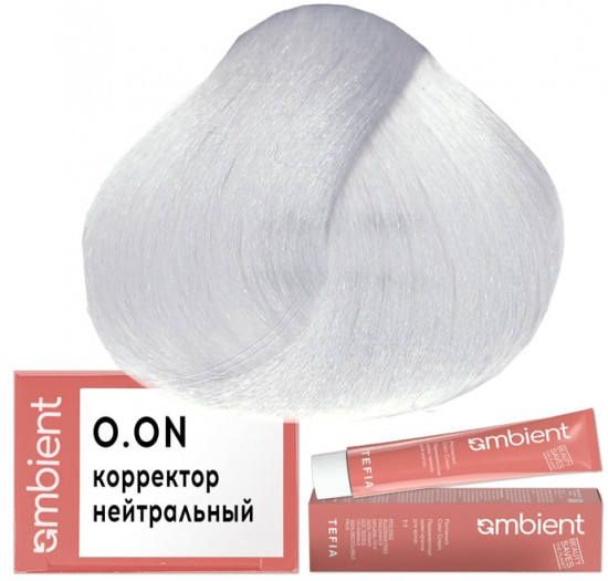 Перманентная крем-краска для волос, оттенок 0.0N Корректор нейтральный