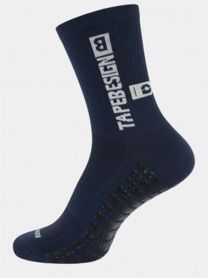 Спортивные носки мужские с антискользящей подошвой