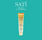 увлажнение