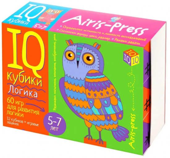 Умные кубики. Логика. 60 игр для развития логики