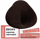 коричневый