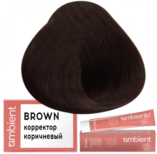 Перманентная крем-краска для волос, оттенок Коричневый