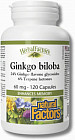 Капсулы «Ginkgo Biloba»