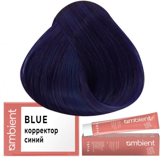 Перманентная крем-краска для волос, оттенок Синий