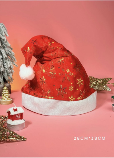 Колпак новогодний «Звезды»