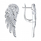 Серьги из серебра c фианитами