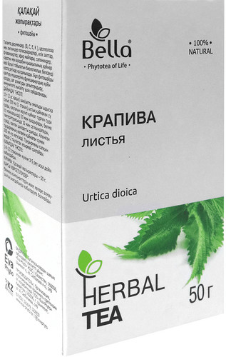 Фиточай «Крапива»