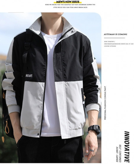 Куртка мужская