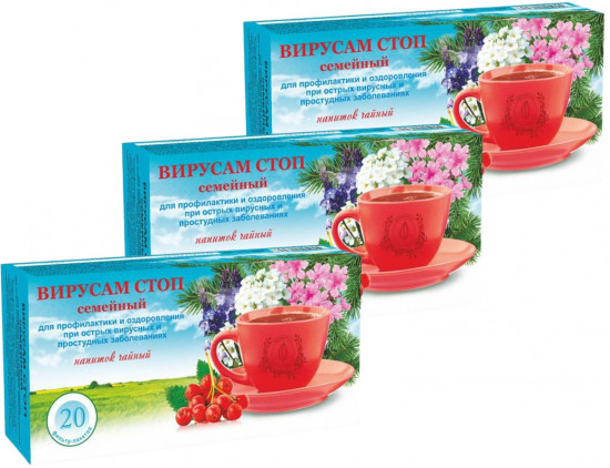 Набор фильтр-пакетов «Вирусам-стоп»