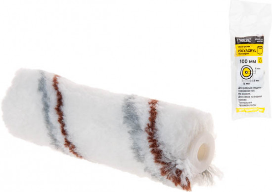 Ролик «Master»