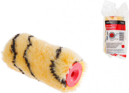 Ролик «Master»