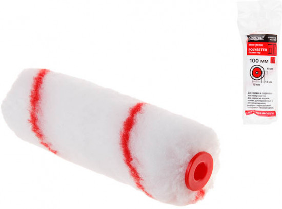 Ролик «Master»