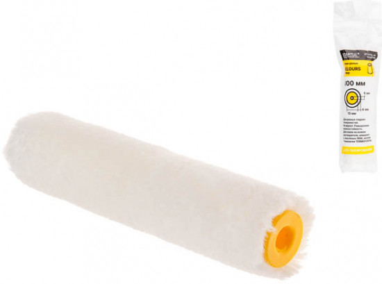 Ролик «Master»