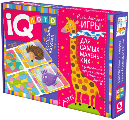 Лото для малышей «Волшебные витражи. Что где скрыто?»