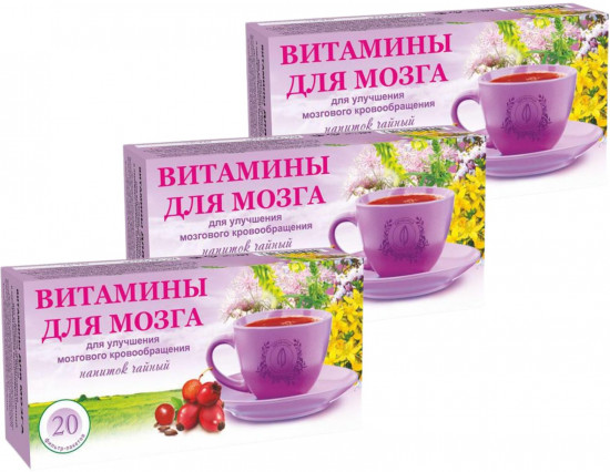 Набор фильтр-пакетов «Витамины для мозга»