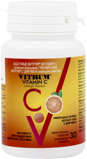 Таблетки для укрепления иммунитета «Витамин С»
