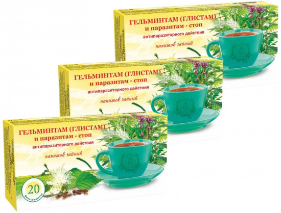 Набор фильтр-пакетов «Гельминтам (глистам) и паразитам-стоп»