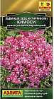 Семена львиного зева «Кимоси нежно-розовый карликовый»