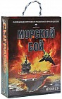 Настольная игра «Морской бой. Версия 2.0»