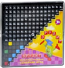 Настольная игра «Эрудит» (черные фишки)