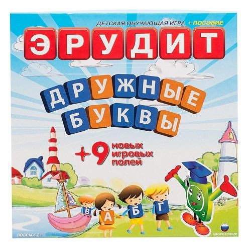 Настольная игра