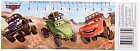 Закладка-линейка «Cars» (размер 6 х 17 см)