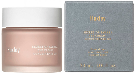 Крем для век с церамидами «Secret Of Sahara Eye Cream Concentrat On»