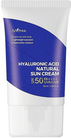 Увлажняющий солнцезащитный гель «Hyaluronic Acid Watery Sun Gel»