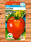 Семена томата «Батяня»
