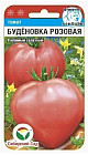 Семена томата «Буденовка розовая»