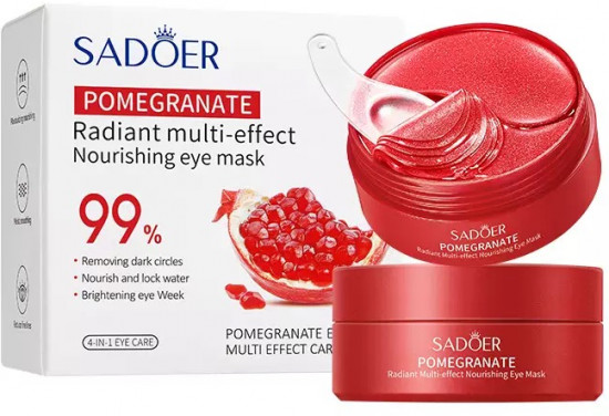 Гидрогелевые патчи для глаз с экстрактом граната омолаживающие «Pomegranate Radiant Multi-effect Nourishing Eye Mask»