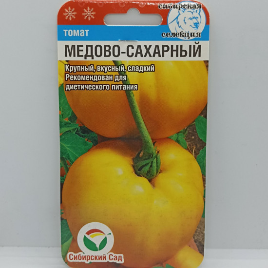 Томат «Медово-сахарный»