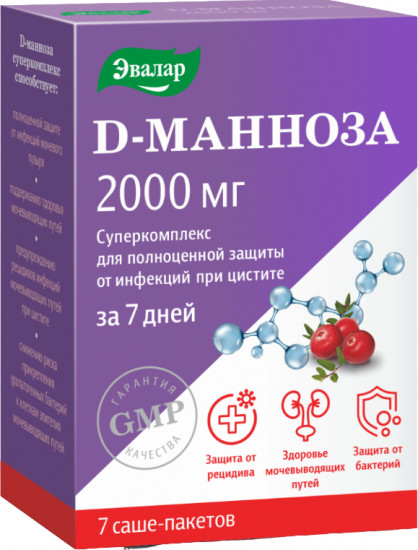 Суперкомплекс «D-манноза»