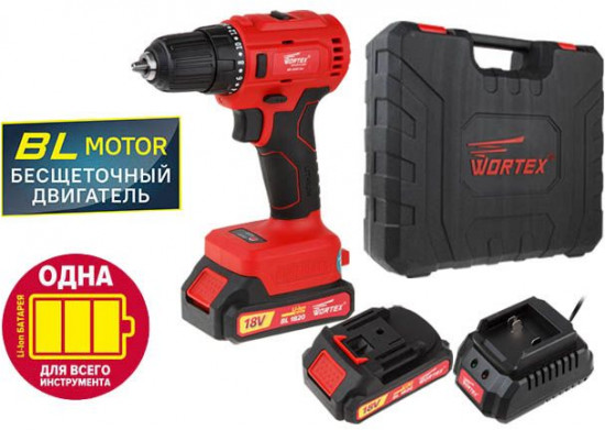 Дрель-шуруповерт BD 2025