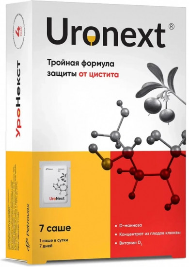 Саше «Уронекст»