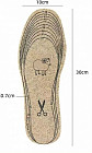 Стельки войлочные