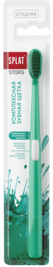 Комплексная зубная щетка «Medium»