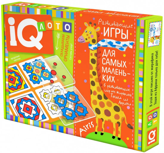 Лото для малышей «Складываем орнаменты»