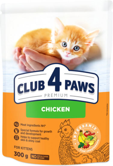 Сухой корм для котят со вкусом курицы