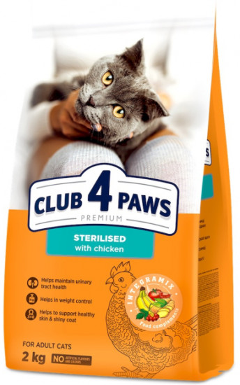 Сухой корм для стерилизованных кошек с курицей