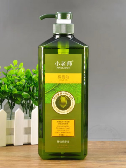 Оливковое масло для массажа и ухода за кожей «Xiaoshi»