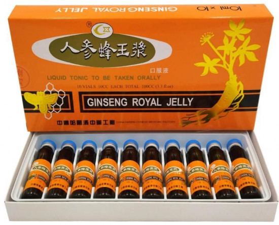 Набор ампул с эликсиром из маточного молочка с женьшенем «Ginseng Royal Jelly»