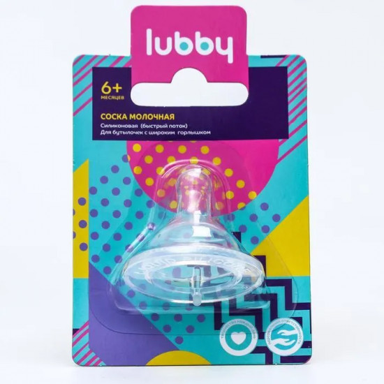 Соска для бутылочек с широким горлышком «Быстрый поток»