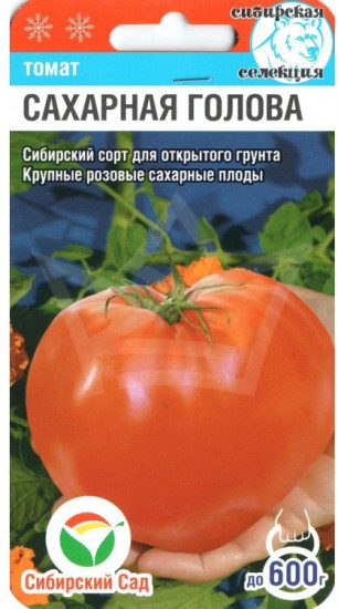 Семена томата «Сахарная голова»