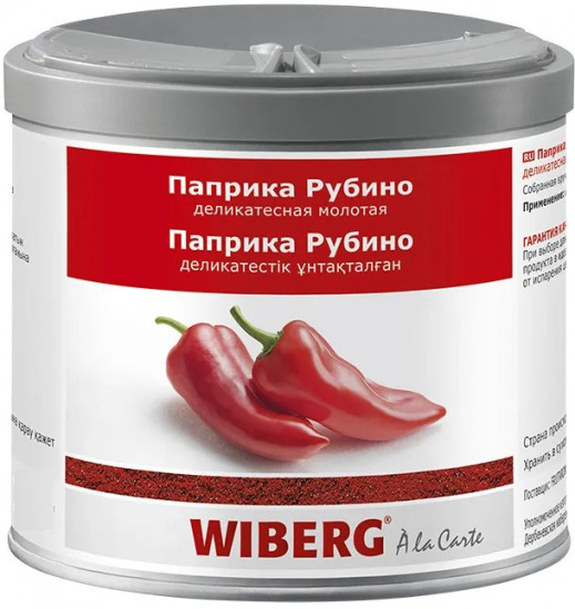 Паприка деликатесная «Рубино»