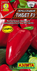 Семена перца сладкого «Тибет F1»