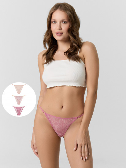 Трусы-слип женские комплект