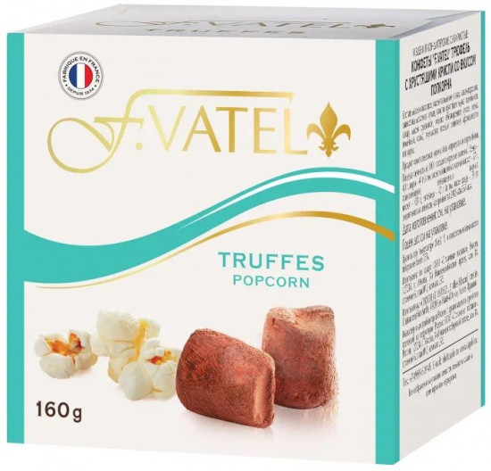 Конфеты «Трюфель с хрустящими криспи со вкусом попкорна. Truffes Popcorn»